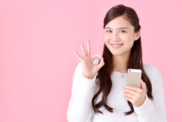 デュオ・ザクレンジングバーム５００円モニターを発見